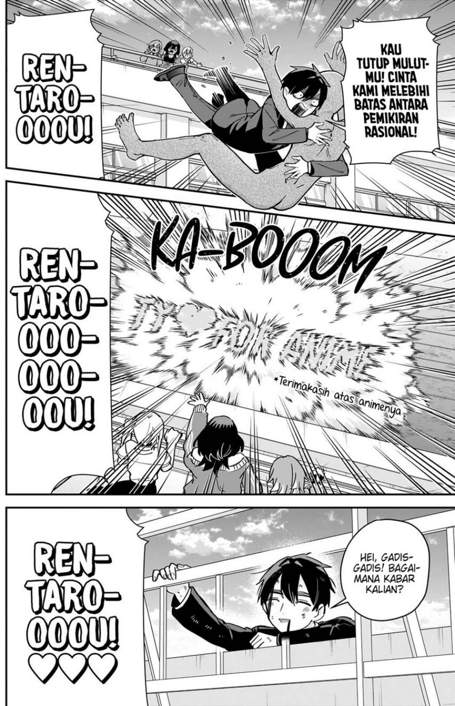 Kimi no Koto ga Dai Dai Dai Dai Daisuki na 100-ri no Kanojo chapter 130